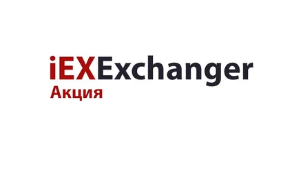 Падают листья, а вместе с ними и цены