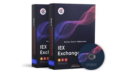 Micro patch iEXExchanger v.6.2.5.168416