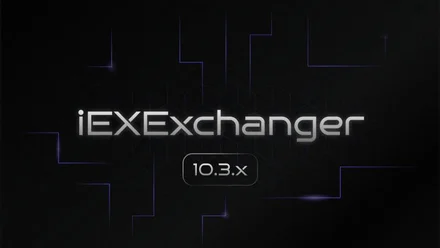 iEXExchanger 10.3 — гибкие тексты, городские профили, умные лимиты и улучшенные инструменты