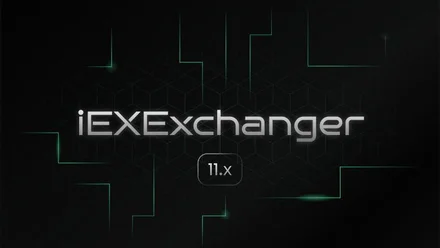 iEXExchanger 11.0.2 — исправления багов и доработки валютных модулей