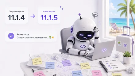 Оновлення iEXExchanger 11.1.5 — верифікація у заявці та покращення перевірки платежів