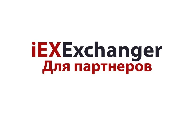 Партнерам 10% от покупки