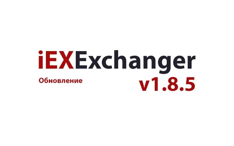 Встречайте обновление v1.8.5