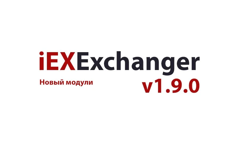 Встречайте обновление v1.9.0