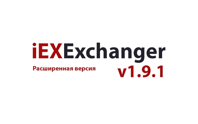 Встречайте обновление v1.9.1