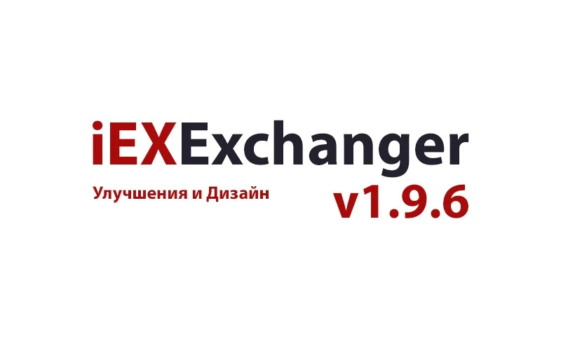 Встречайте обновление v1.9.6