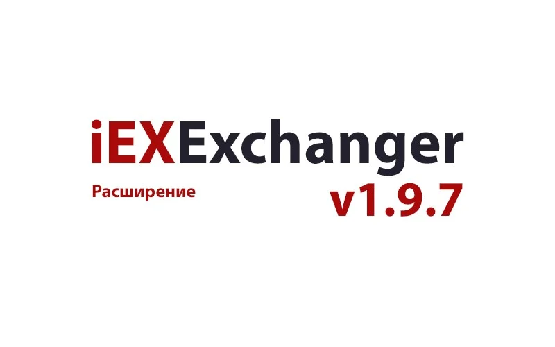 Встречайте обновление v1.9.7