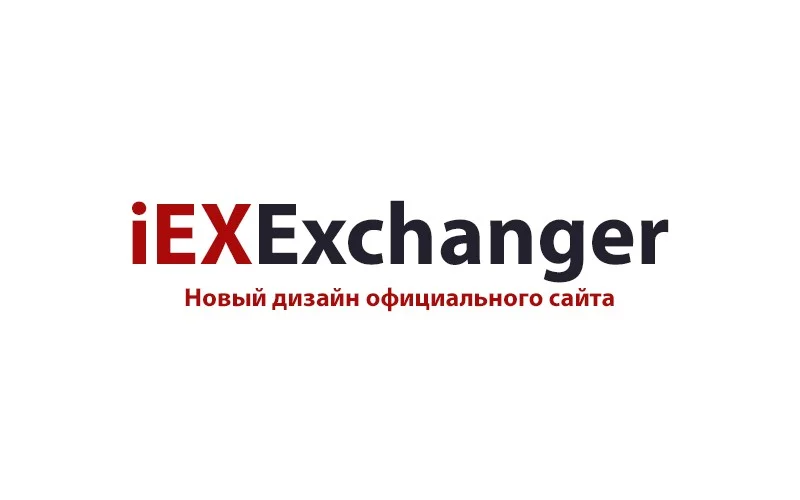 Новый дизайн официального сайта