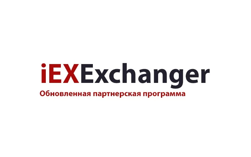 Обновленная партнерская программа