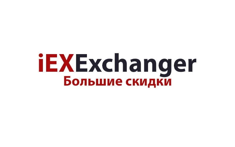 Секретная распродажа до 31 марта