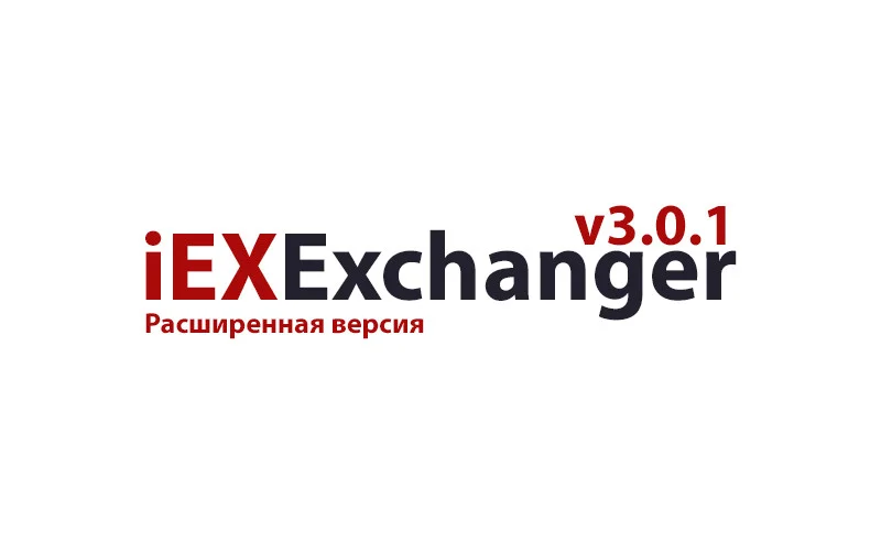 Встречайте обновление v3.0.1