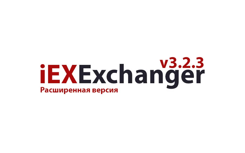 Встречайте обновление v3.2.3