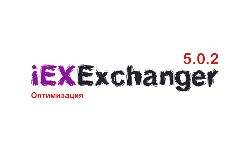 Обновление 5.0.2