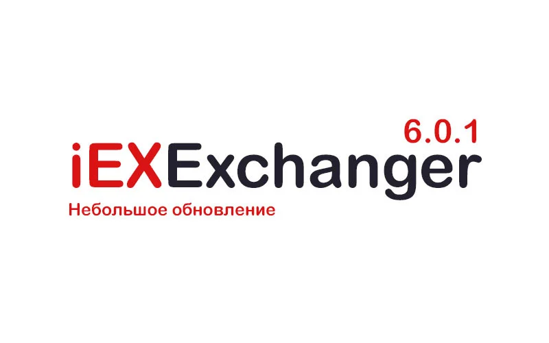 Небольшое обновление 6.0.1