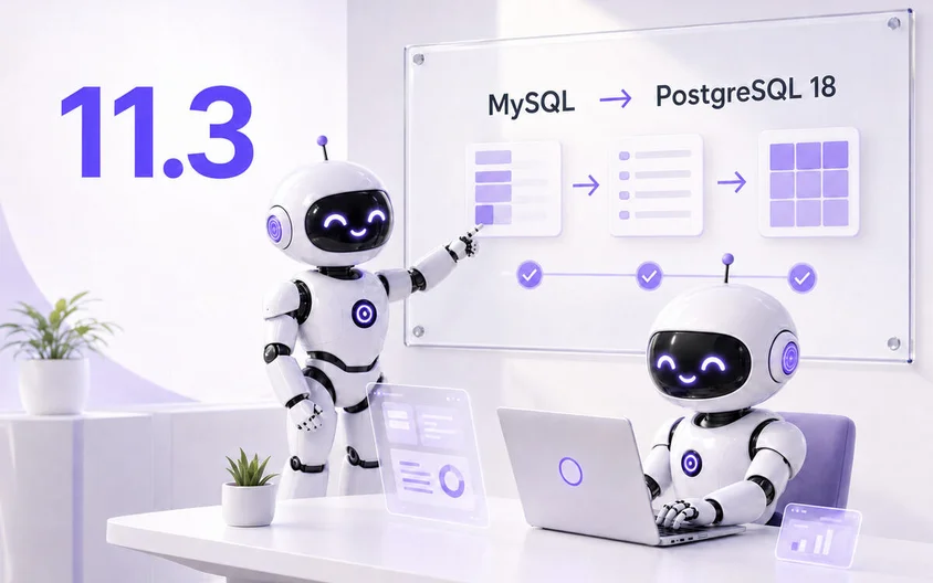 Обновление iEXExchanger 11.3 — PostgreSQL 18, диагностика системы и автоматизация работы с заявками