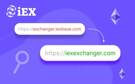 网站迁移至 iexexchanger.com