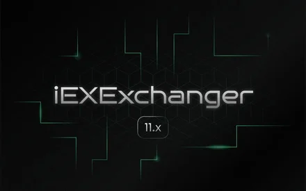 iEXExchanger 11.0.0 — 迈向新架构，关键系统深度重构