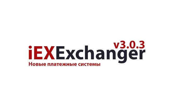 Встречайте обновление v3.0.3
