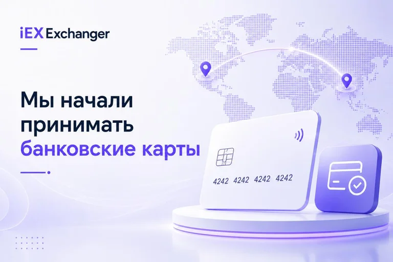 现支持通过 Stripe 使用银行卡支付