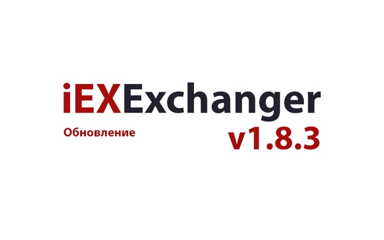 Встречайте обновление v1.8.3