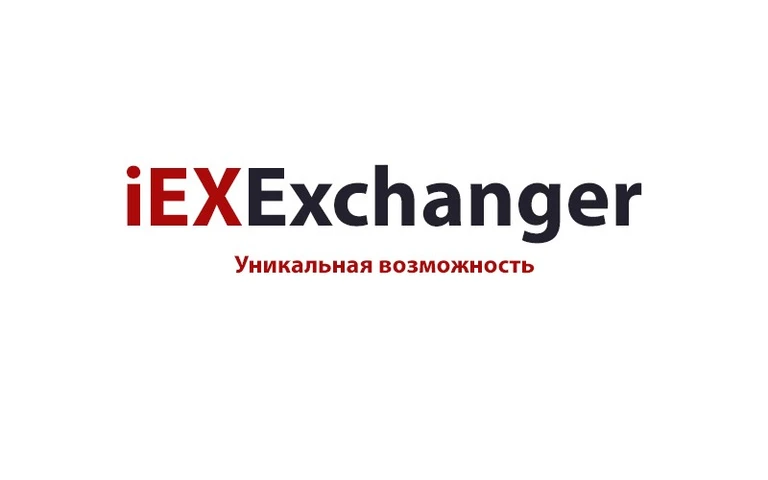 Уникальная возможность для покупки лицензии