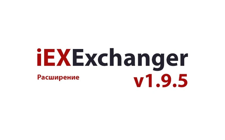 Встречайте обновление v1.9.5