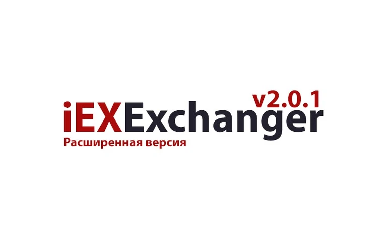 Встречайте обновление v2.0.1