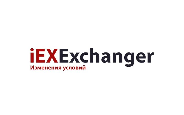 Публикация Лицензионного соглашения