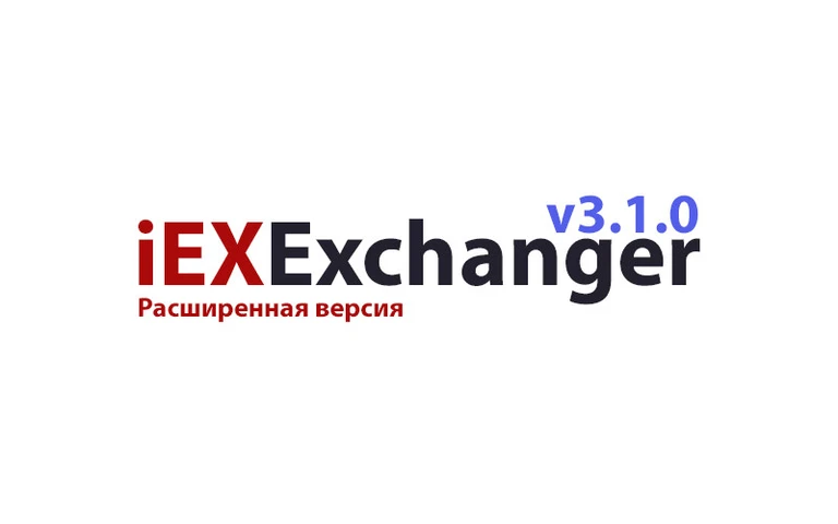 Встречайте обновление v3.1