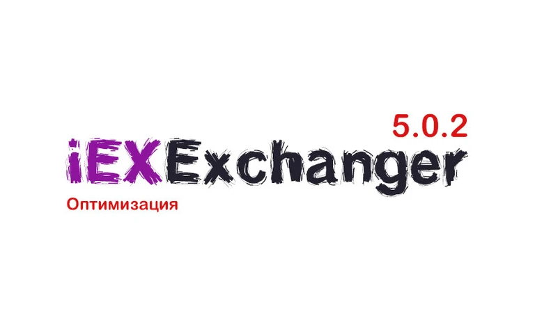 Обновление 5.0.2