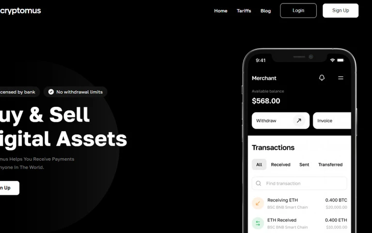 Платежный сервис Cryptomus