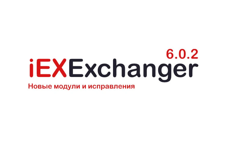 Встречайте обновление v6.0.2