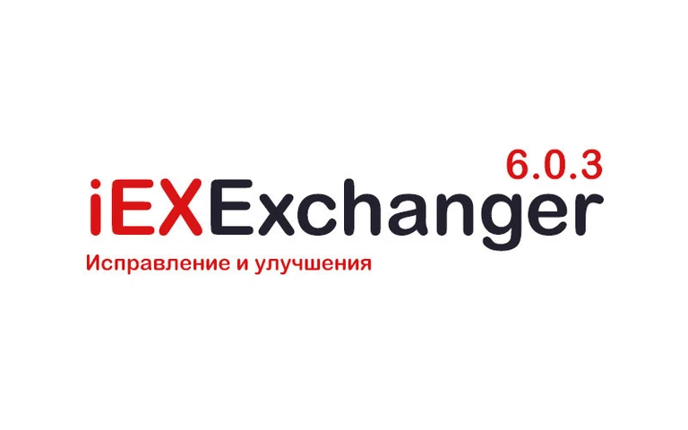 Встречайте обновление v6.0.3
