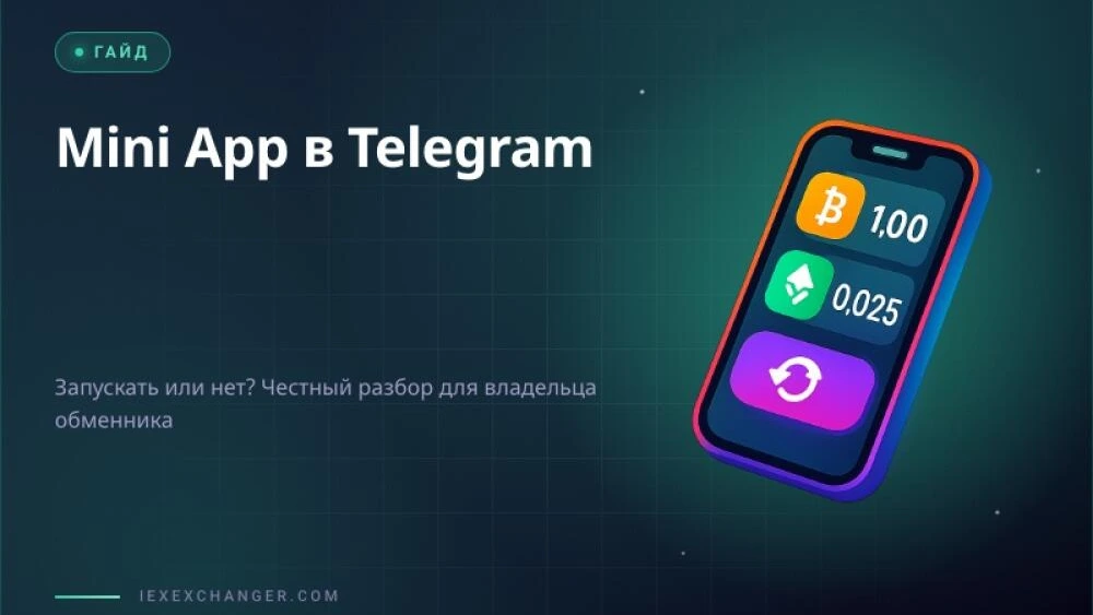 Telegram Mini App for Your Exchange: Worth It in 2026?
