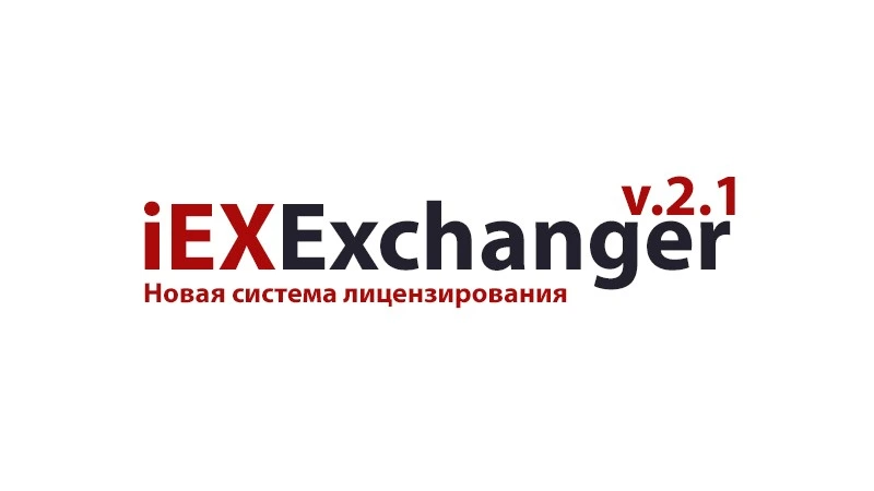 Встречайте обновление v.2.1