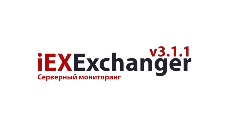 Встречайте обновление v3.1.1