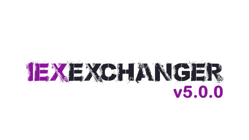 Что нового в iEXExchanger 5.0 (Этап 1)