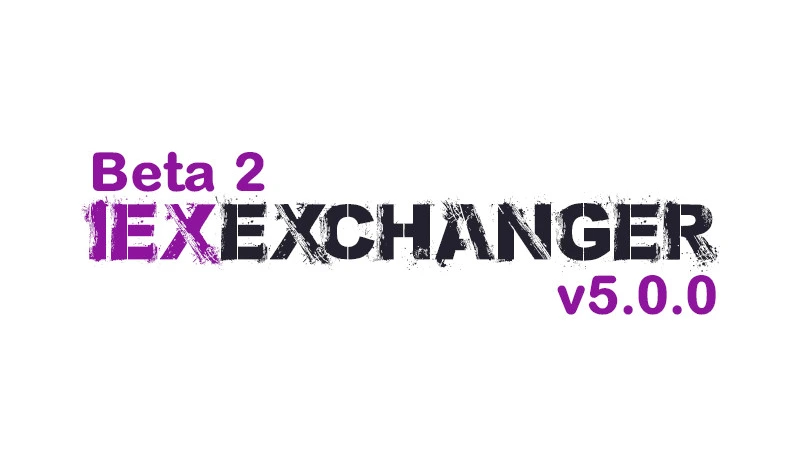 Что нового в iEXExchanger 5.0 (Этап 2)