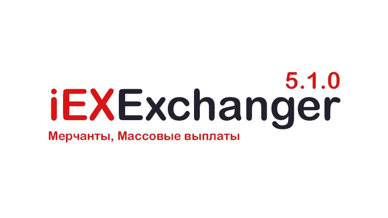 Встречайте обновление v5.1