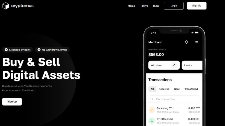 Платежный сервис Cryptomus
