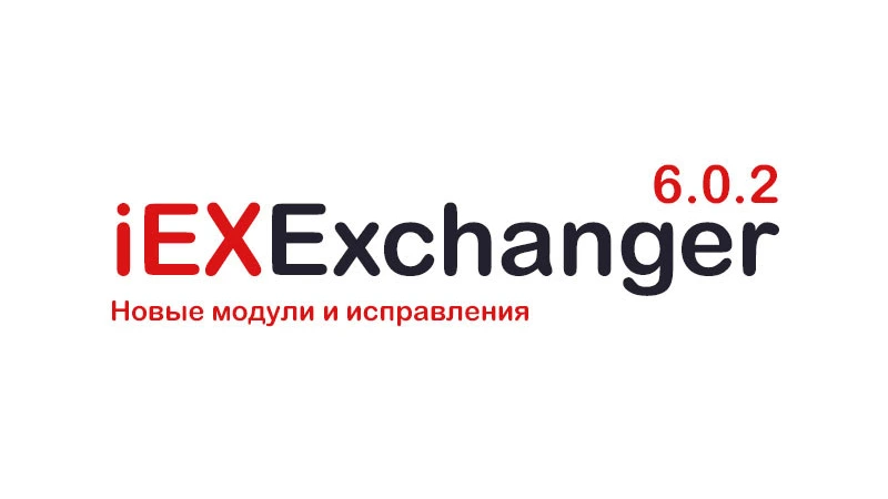 Встречайте обновление v6.0.2
