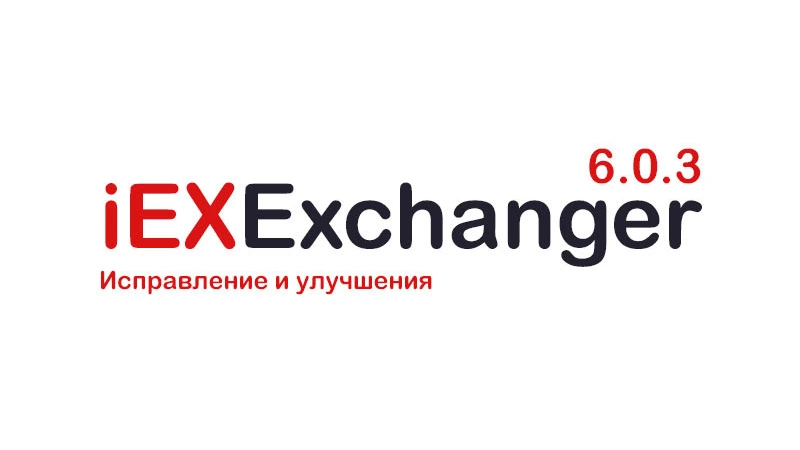 Встречайте обновление v6.0.3