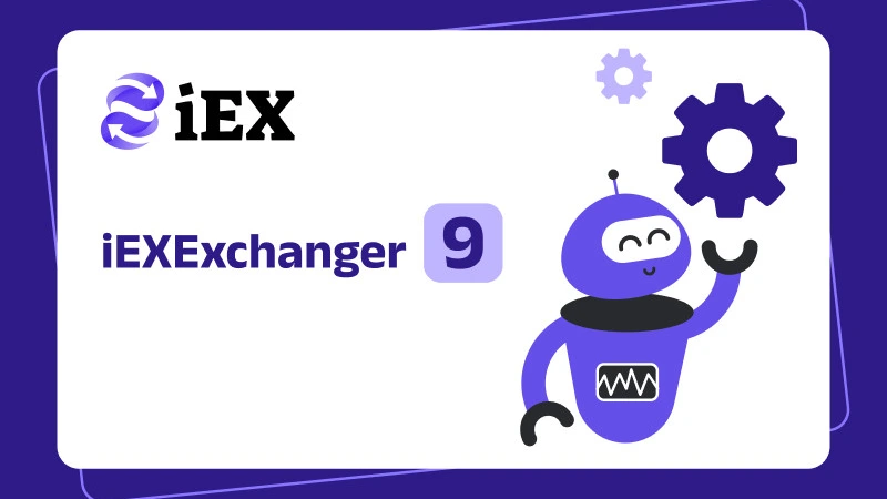 Небольшое обновление iEXExchanger 9.0.1