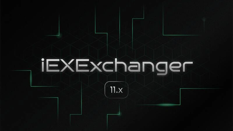 iEXExchanger 11.0.2 — исправления багов и доработки валютных модулей