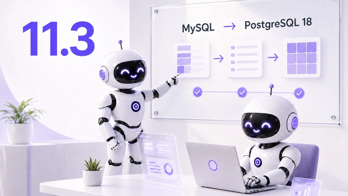 Обновление iEXExchanger 11.3 — PostgreSQL 18, диагностика системы и автоматизация работы с заявками