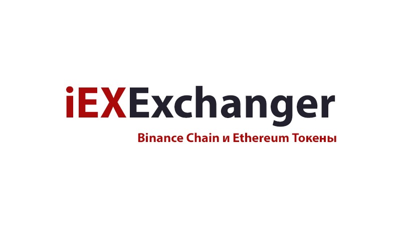 Binance Chain и Ethereum